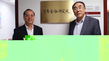《資本金融法律實務》講座第二講成功開講