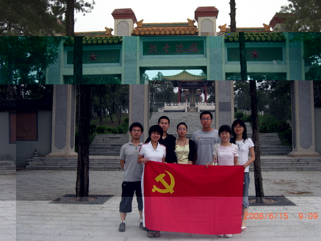 http://web.cupl.edu.cn/html/files/2012/10/24/20121024105801694952815.jpg