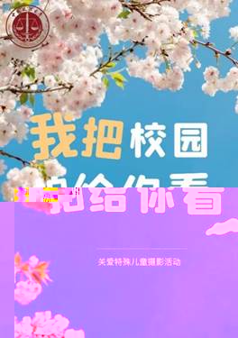 微信圖片_20231207211809