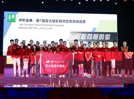 c74d9dc1d95a801577dafbd9c277f10