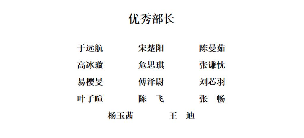 圖片 圖片