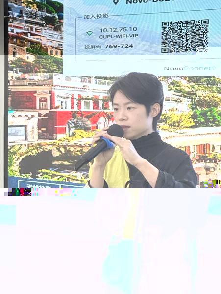 胡瓊瓊導師報告