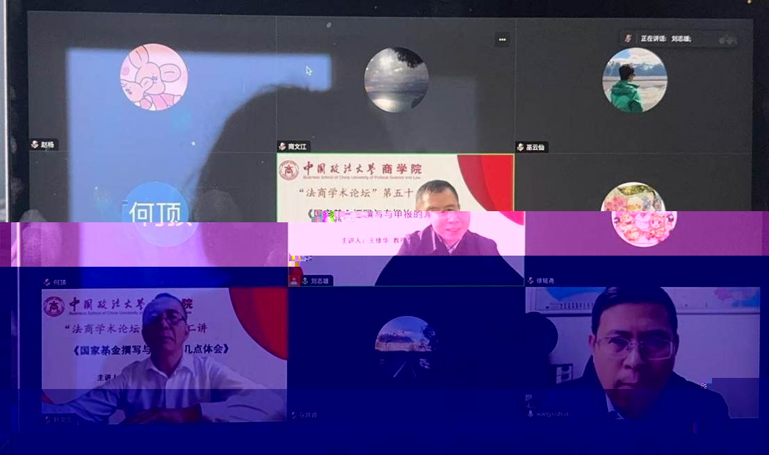 d470fd0ce21c41b9dd3f60b951da488