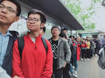 微信圖片_20190517202840