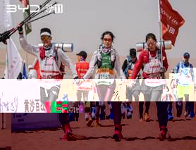 825011ec7279e0fbfda244f42d4864b