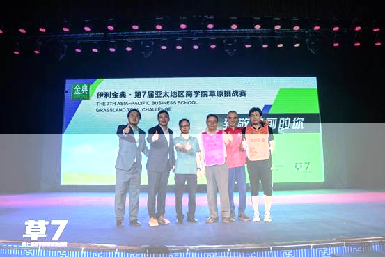 36ed29255f70b9ee50701b7cfed0774