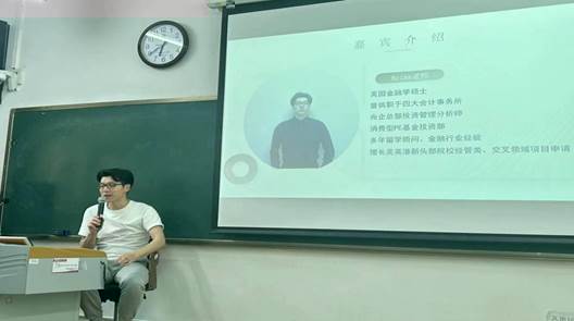 微信圖片_20240423153652