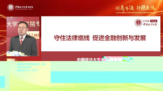 7f11b64de59babb6a70d6db5d3606d7