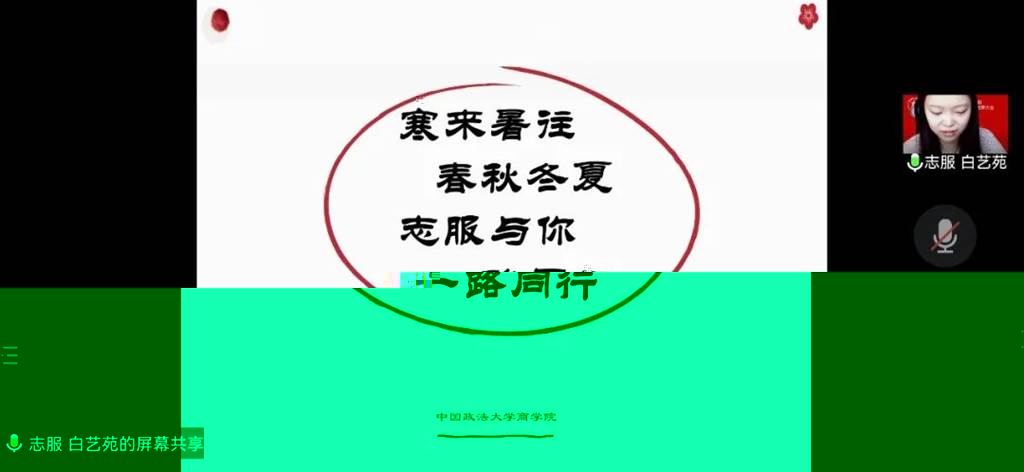 圖片 圖片