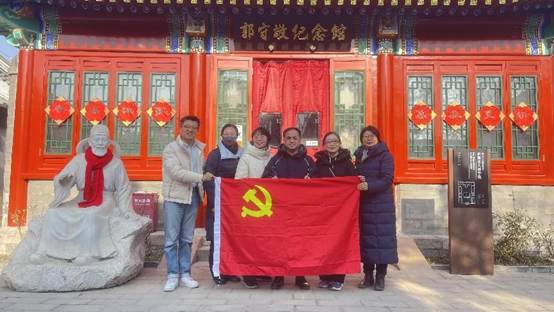微信圖片_20240105112105郭守敬合影