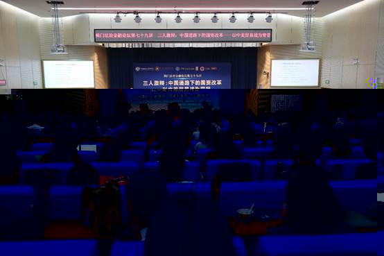 劉紀鵬：盡快走出新形勢下國資改革的新模式 