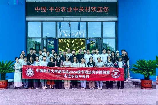 DSC00723-HDR