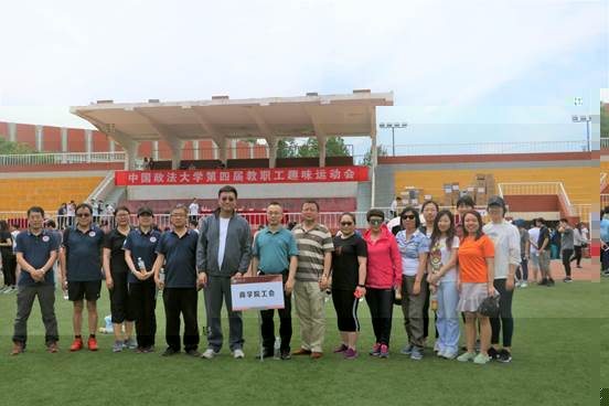 微信圖片_20190601174744