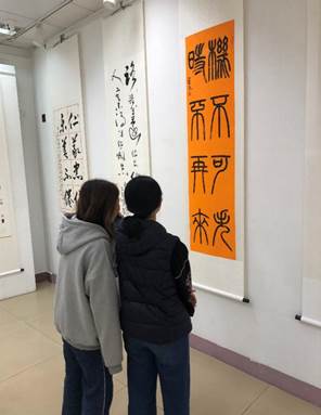 圖片包含 牆壁, 室内描述已自動生成