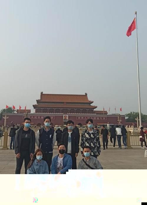 微信圖片_20210507122940