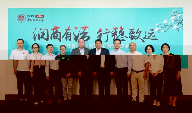 美國亞利桑那大學代表團一行來訪