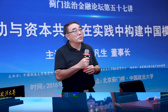 中國MBA 教育網提供-1