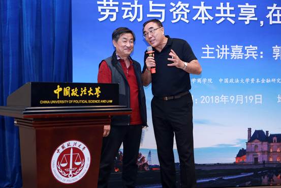 中國MBA 教育網提供-15