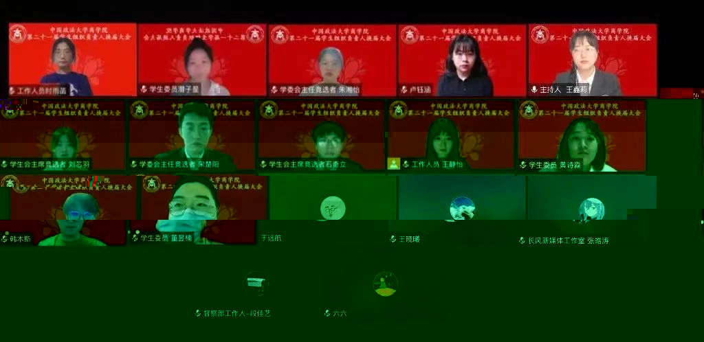圖片 圖片