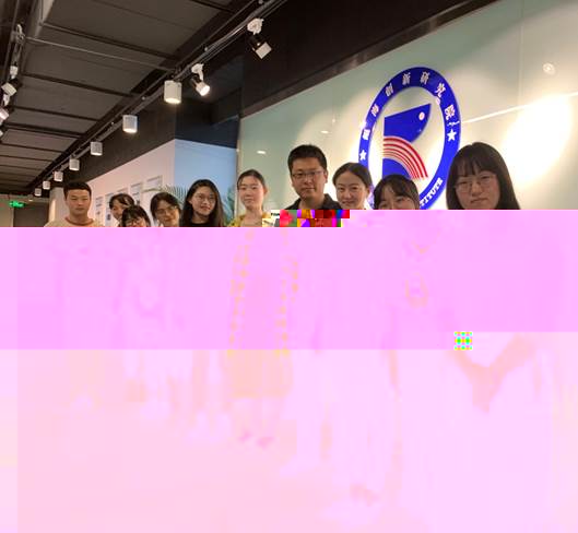 微信圖片_20190520165426