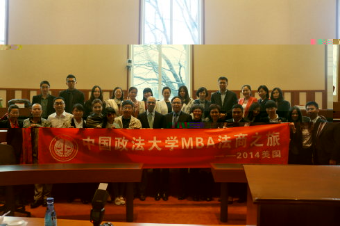 2014年伟德客户端MBA赴美“法商之旅”圓滿結束