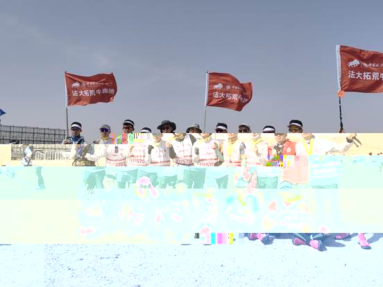 553f412468f6a1eb2907190fa20afa7