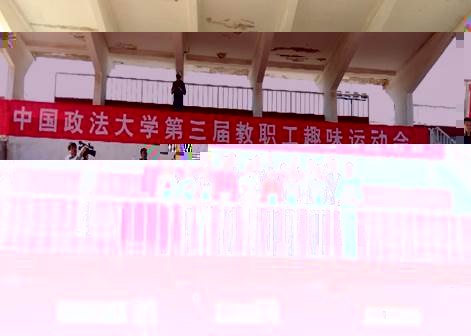 微信圖片_20181101193128