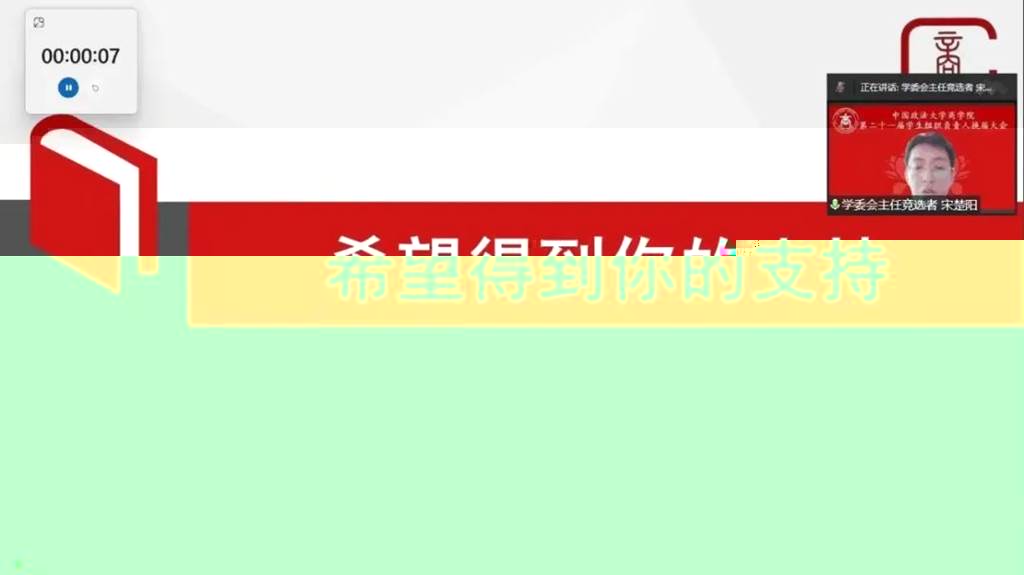 圖片 圖片