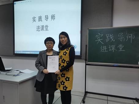 微信圖片_20191201144108