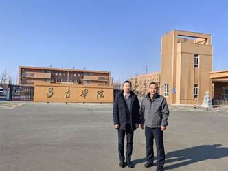 伟德客户端财務會計系應邀赴新疆昌吉學院交流