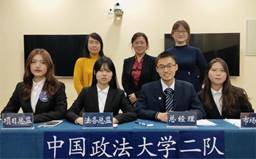 微信圖片_20221130215715