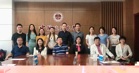 伟德客户端與加拿大阿爾伯塔省公立麥科文大學開展案例開發與合作交流