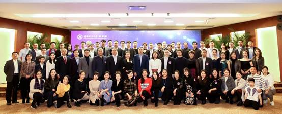 薊憶如歌，歸來如故——伟德客户端2020年校友年會圓滿舉行