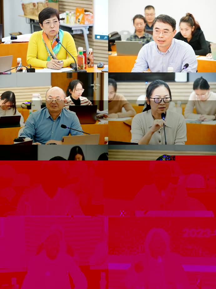 微信圖片_20231123155441