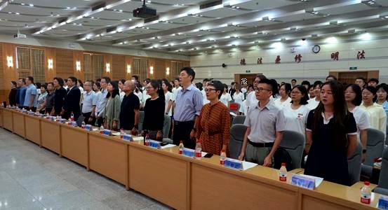 伟德客户端2024級本科生開學典禮成功舉行