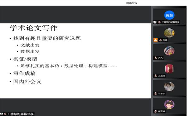 圖形用戶界面, 文本, 應用程序描述已自動生成