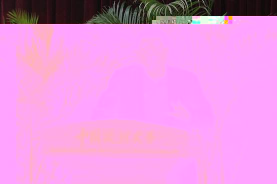 e3119e5e475841b9aa0f0d91a8e4bcb3