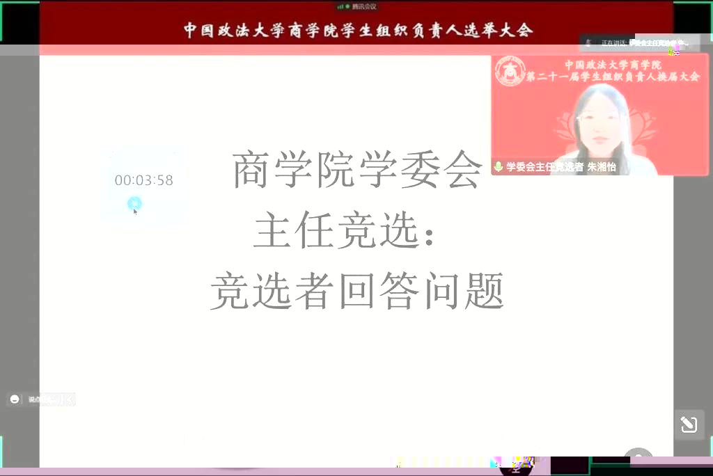 圖片 圖片