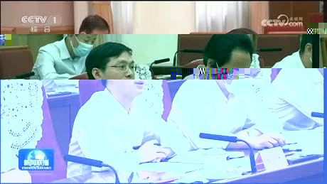 伟德客户端實踐導師羅志恒受邀參加經濟形勢專家座談會并發言