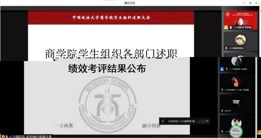 圖片 圖片