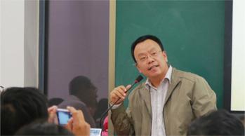 《資本金融法律實務》講座第一講成功開講