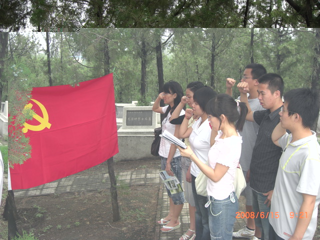 http://web.cupl.edu.cn/html/files/2012/10/24/20121024105737718745486.jpg