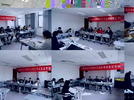The enrollment of graduate and doctoral students of the Business School in 2024 was successfully completed