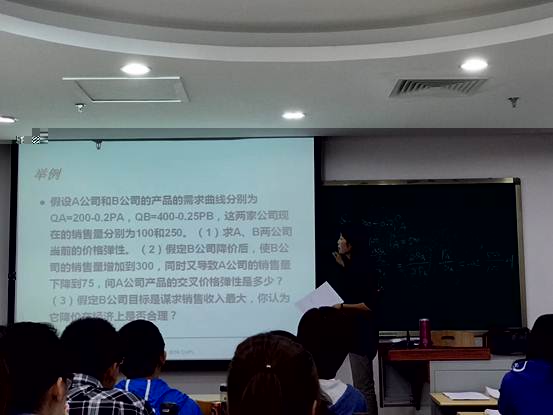 微信圖片_20171007121043
