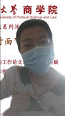 微信截圖_20220626184650