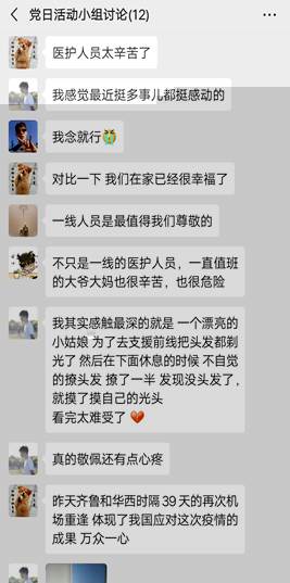 64fb3b91563f3109f172e27aab35fe7