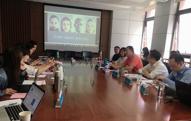 微信圖片_20190513142451