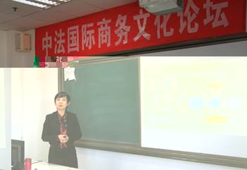 宏結 教授.JPG