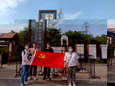 6730618fdb0770256fbd74ed12a8716