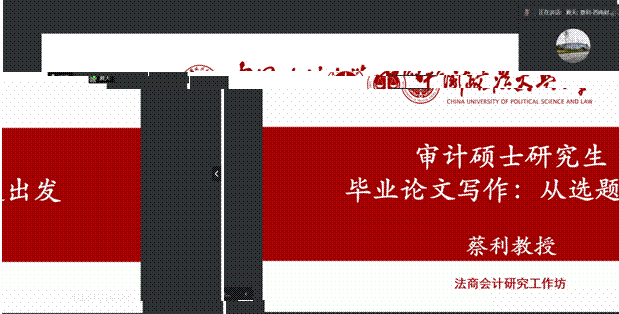 标題